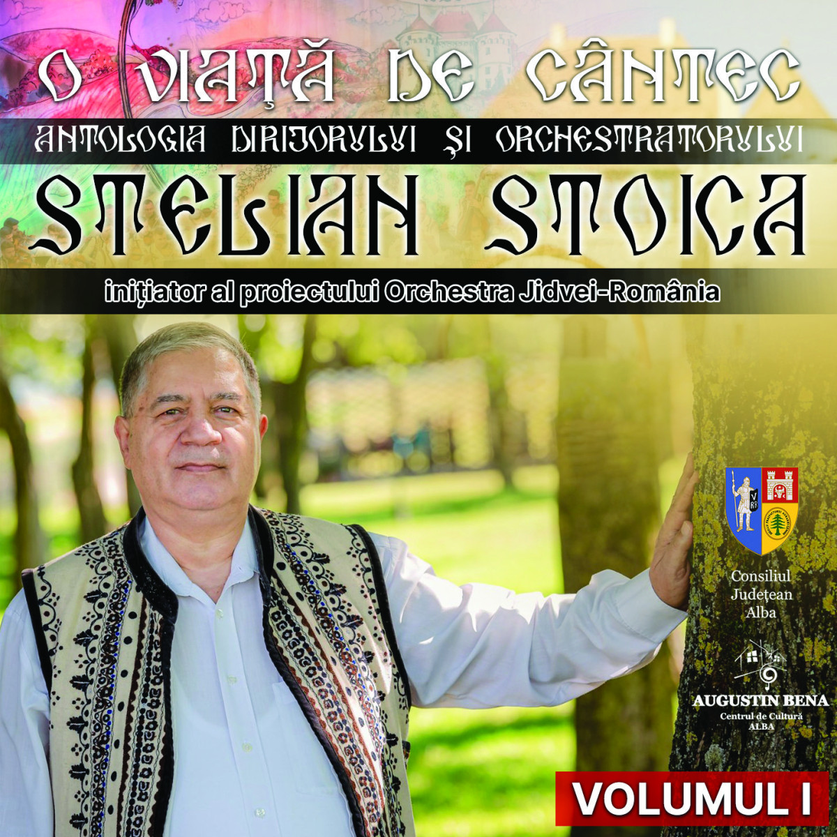 Casa de discuri - Antologia dirijorului si orchestratorului Stelian Stoica