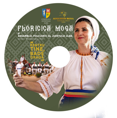 Casa de discuri - Diverși artiști