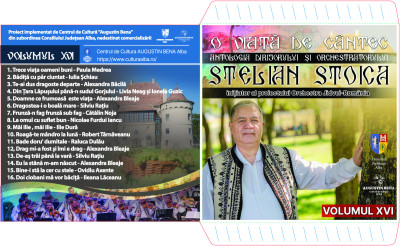 Casa de discuri - Antologia dirijorului si orchestratorului Stelian Stoica