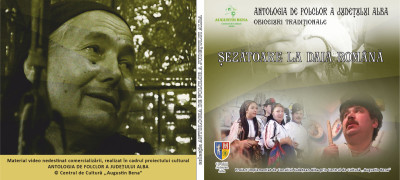 Casa de discuri - Antologia de folclor a judetului Alba