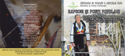 Casa de discuri - Antologia de folclor a judetului Alba